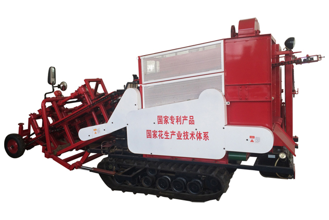 Peanut Combine Harvester